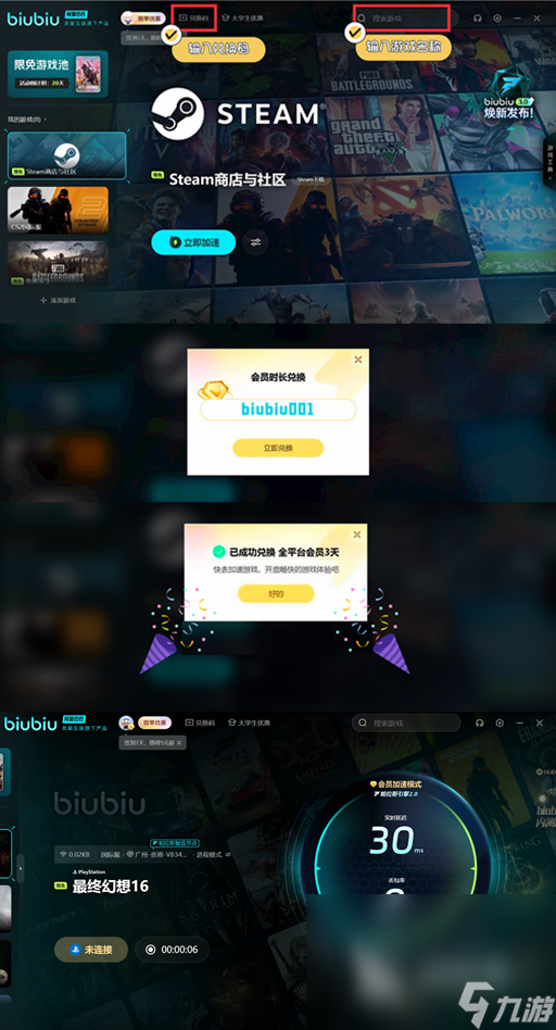 低价快手业务网_低价快手业务自助平台_低价快手业务