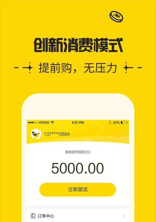 快手秒到账_刷快手秒到账_快手秒了是什么意思