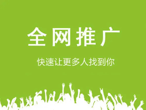 卡盟qq业务_闲鱼业务卡盟下单_卡盟闲鱼业务