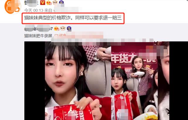 快手全网低价业务_快手业务在线下单平台全网最低_快手低价业务网