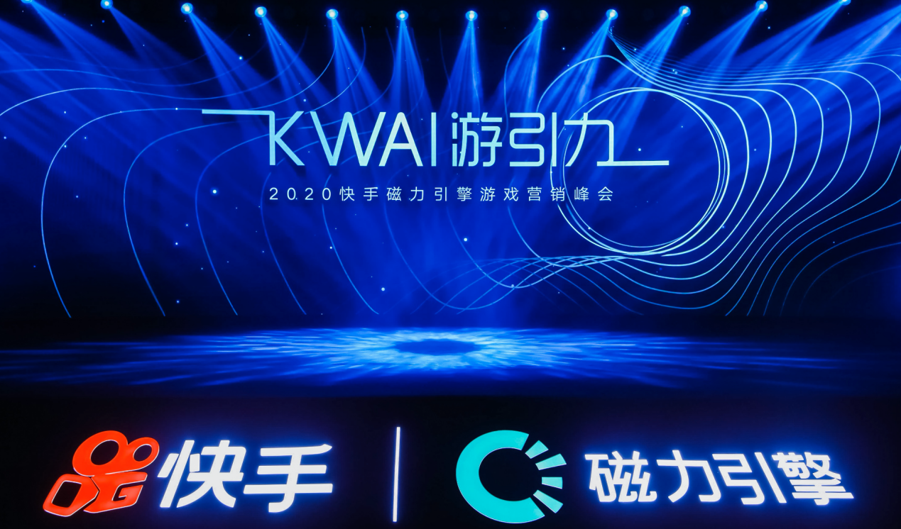 快手播放量_快手播放量钱怎么算_快手点击播放量