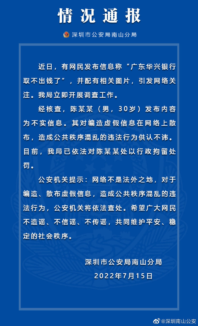 快手业务平台网站官网_官网快手业务网站平台是什么_官网快手业务网站平台登录