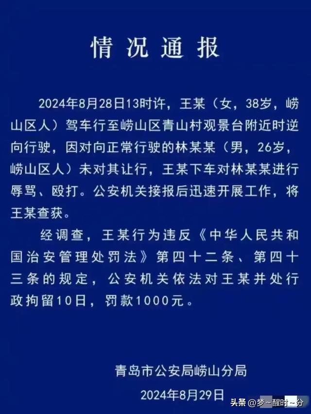 官网快手业务网站平台登录_快手业务平台网站官网_官网快手业务网站平台是什么