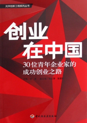 网红助手怎么下载_下载助手版_助手最新版下载