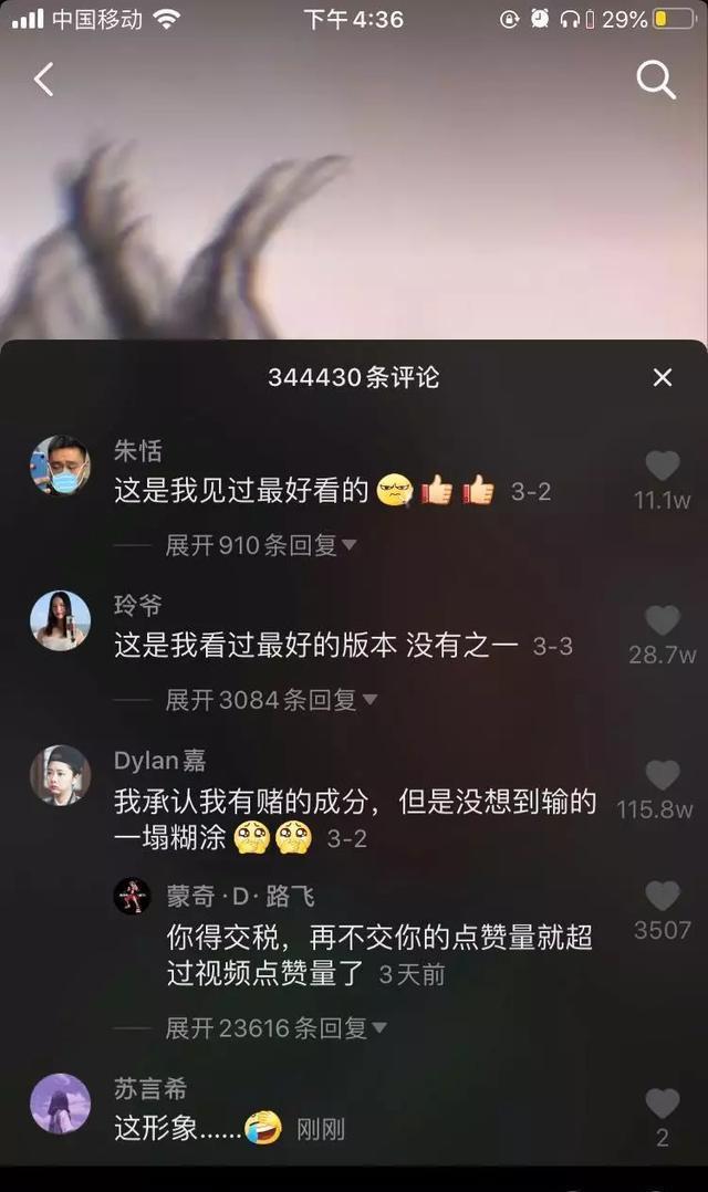 微博粉丝怎么增加_新浪微博增加粉丝工具_微博粉丝快速增长
