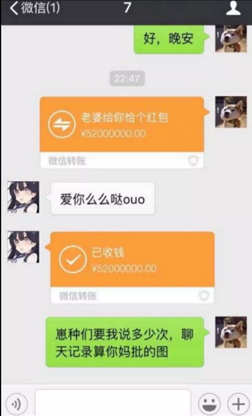 微博业务网站24小时_微博业务网_微博业务网址