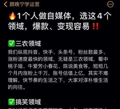 快手业务区自助_快手自助业务全网最低_快手自主业务