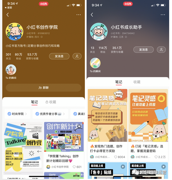 抖音涨流量技巧_抖音涨流量什么意思_抖音涨流量有什么用