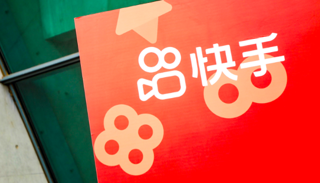 快手秒到账_快手极速到账_快手秒抢东西软件叫什么