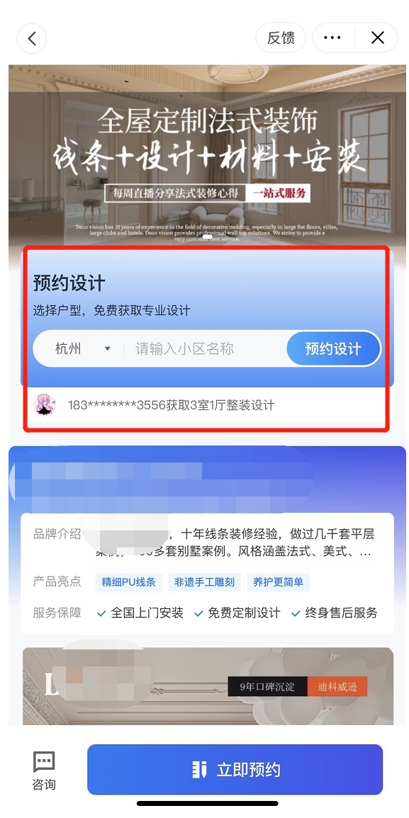 抖音代理是什么意思_抖音业务招代理_抖音业务代理平台