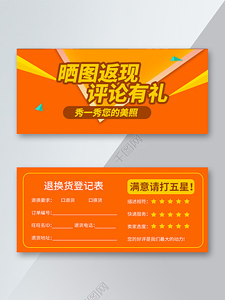 低价业务网_dy业务低价_低价业务平台
