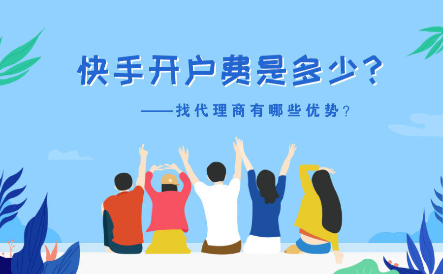 dy业务低价_低价业务全网最低_低价业务网
