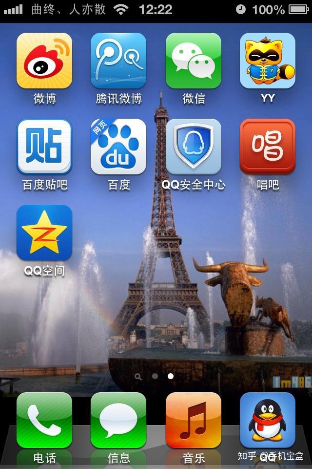 快手买热度网站便宜微信支付_微信买快手快币_快手买东西用微信支付安全吗