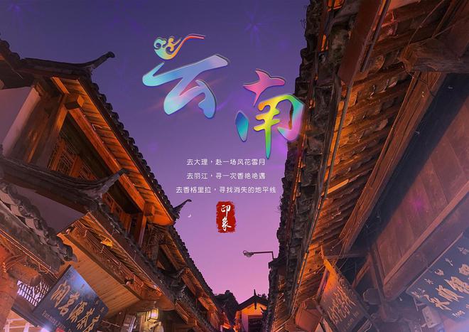 dy业务低价_低价业务下单平台_低价业务平台网址
