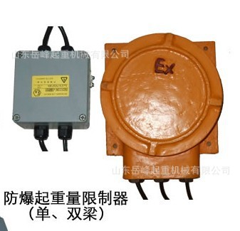 受限制或无连接什么原因_受限制或无连接是什么意思_本地连接受限制有叹号