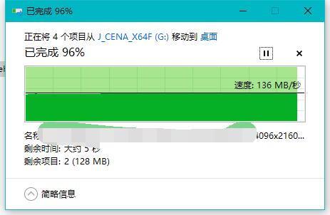 装好系统分好盘如何4k对齐_系统盘对齐扇区影响_系统盘对齐分区