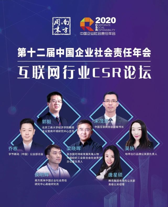 登录短来自网络内时间怎么设置_登录短来自网络内时间怎么算_短时间内来自网络登录
