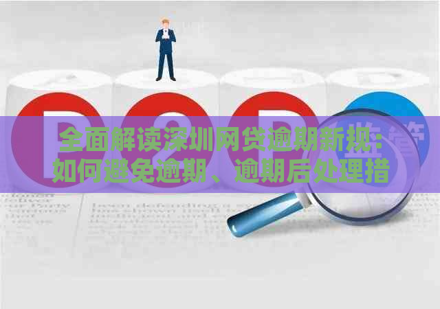 通报的标题可以直接写通报吗_通报的标题可以只写通报_通报的标题可以只写通报二字吗