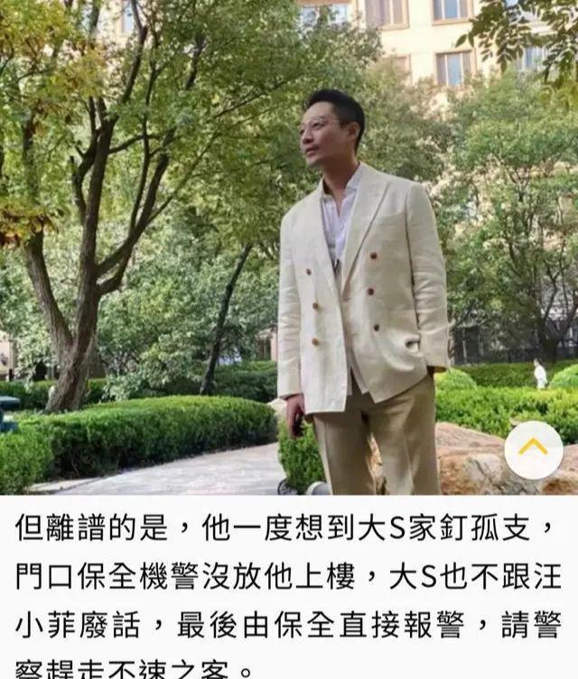抖音橱窗开通的几种方法_抖音开通抖音橱窗_抖音怎么开通橱窗