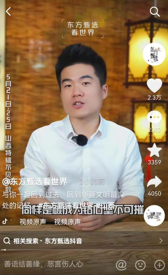 快手怎么买点赞_快手怎么买点赞_快手怎么买点赞
