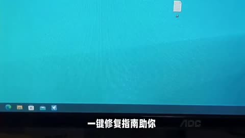 打开方式记事本在哪里打开_打开方式找不到记事本_打开记事本的三种方法