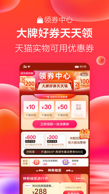 快手自助服务平台_快手zx业务_快手业务区自助