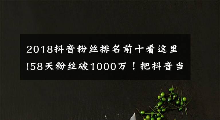 闲鱼那些免费是真的吗_闲鱼业务24小时免费下单平台_免费教玩闲鱼是什么