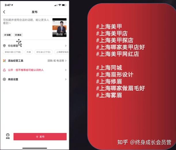 抖音买点击_抖音买点击量有用吗_抖音买点击率