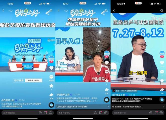 快手zx业务_快手业务专区_快手业务区自助