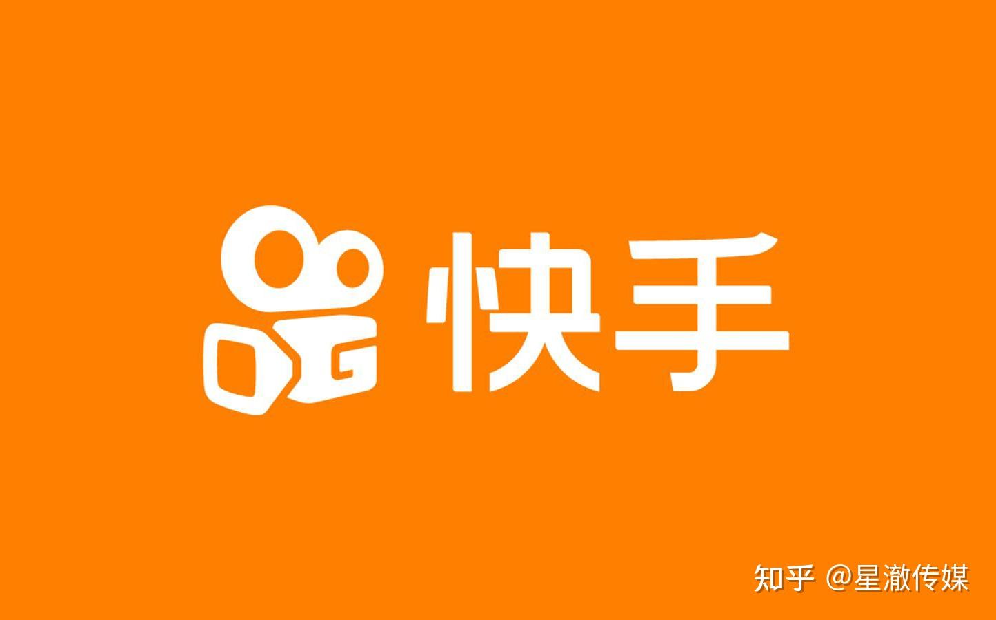抖音视频怎么涨流量_抖音涨流量技巧有哪些_抖音涨流量什么意思