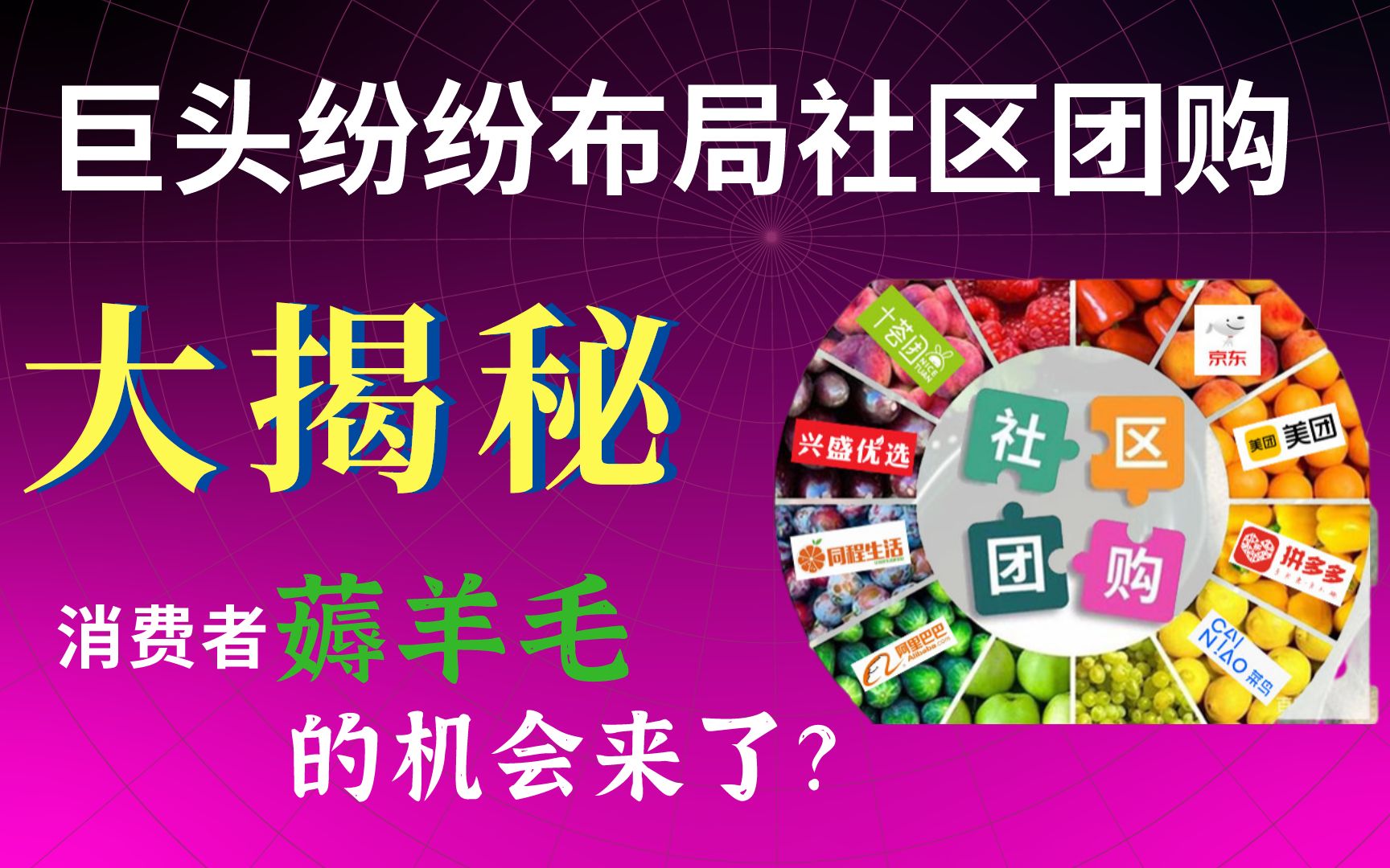 助力多多拼网站有风险吗_拼多多助力赚钱平台_拼多多助力网站
