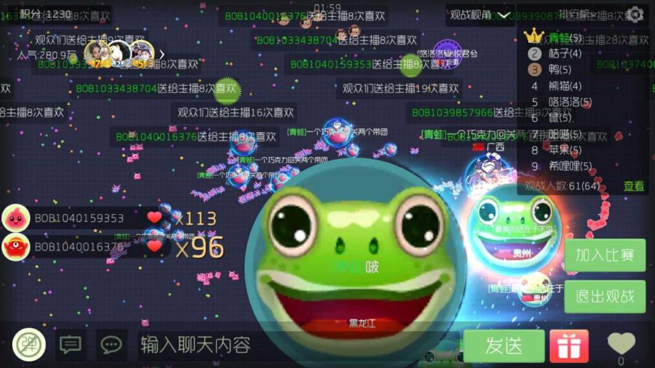 抖音免单真的假的_抖音24小时免费下单_抖音秒下单软件