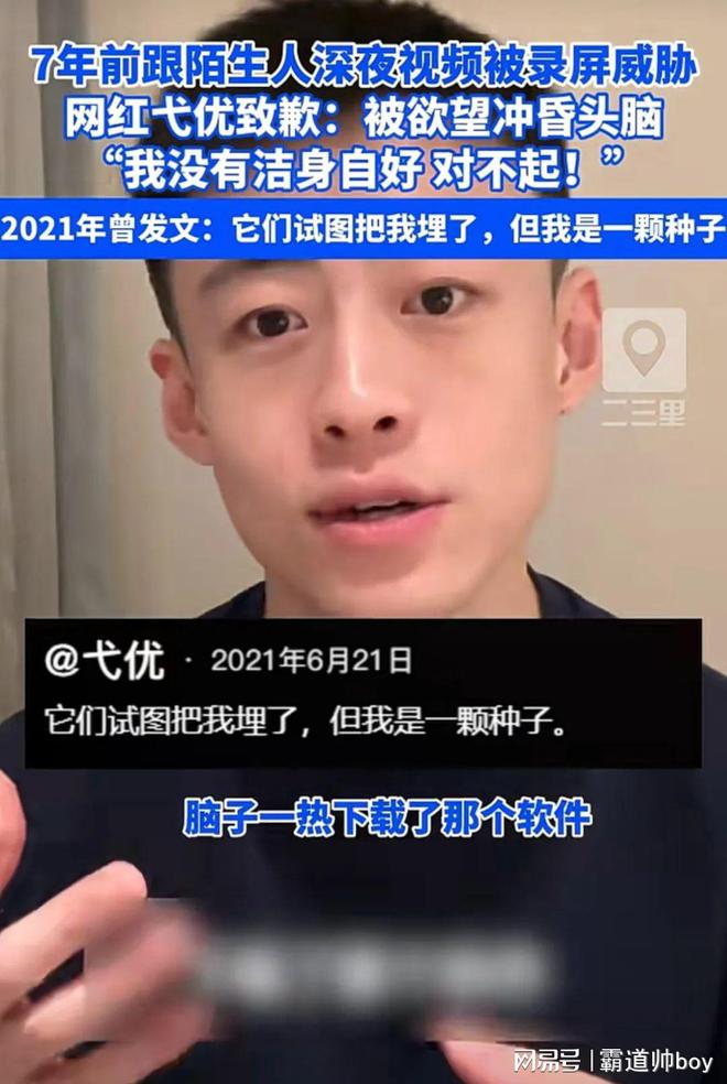 微博热搜买了有用吗_微博买热搜_微博热搜在哪儿买