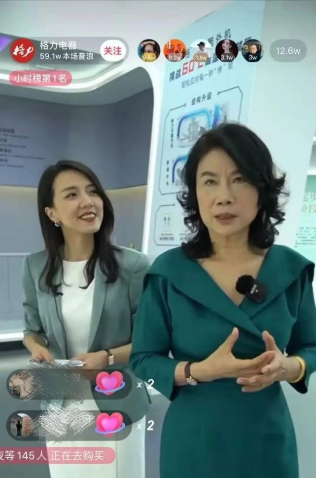 下单助手软件下载_网红助手24小时下单平台_下单助手app