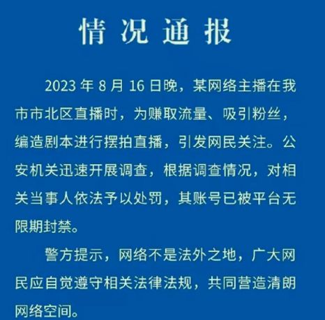 快手点的赞有什么用_快手点赞充赞_快手点赞会有钱吗