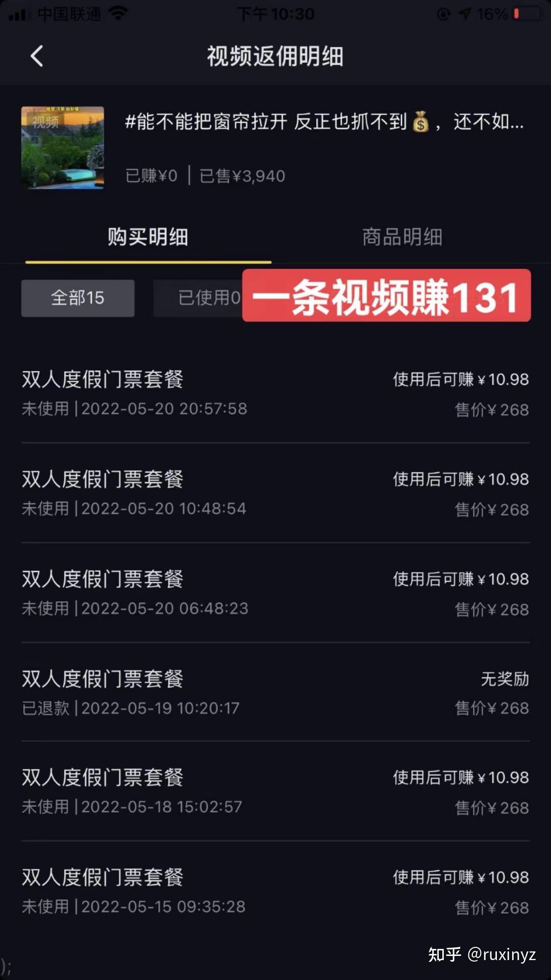 dy业务低价自助下单转发_一键转发自助商城_一键转发自助平台代理