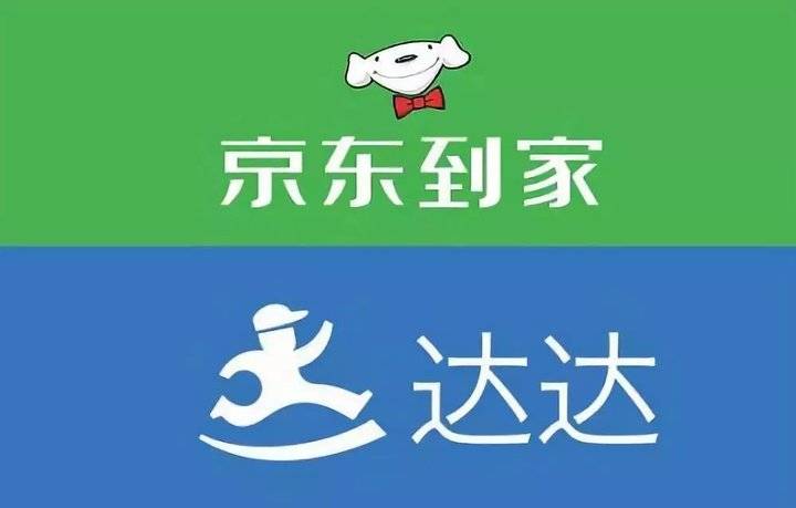 买快手流量_快手花钱买流量_购买快手流量包后怎么使用