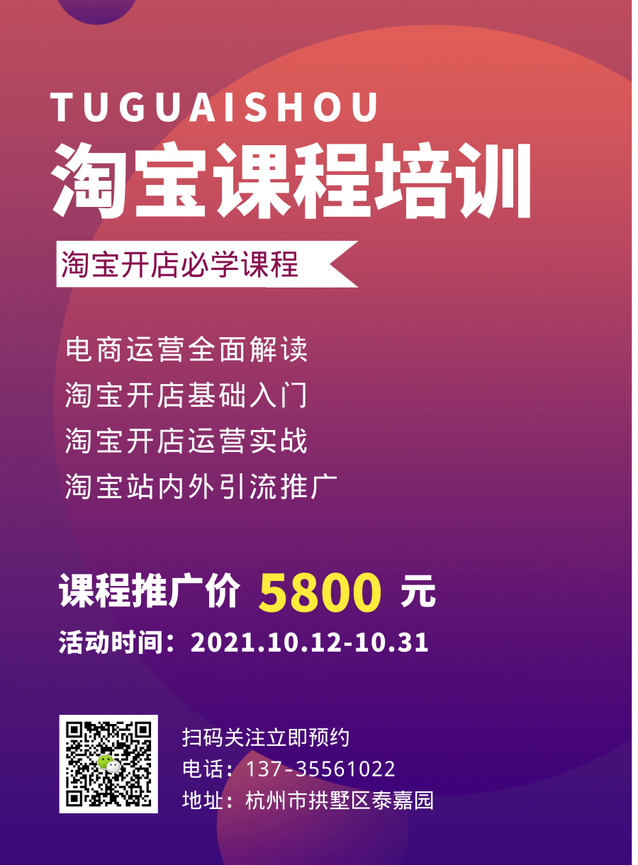 快手免费互粉软件_低价刷快手双击免费网站_超级低价快手粉丝免费1w