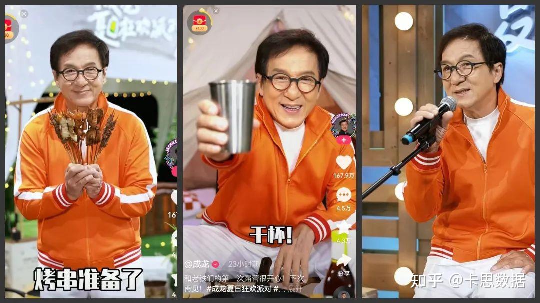 真人粉丝是什么_快手真人粉丝是什么意思_快手真人粉丝和独家的区别