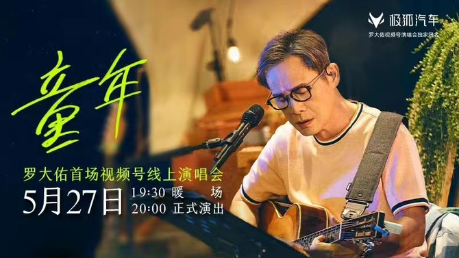 快手真人粉丝和独家的区别_真人粉丝是什么_快手真人粉丝是什么意思