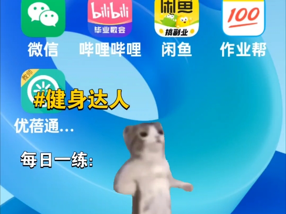 快手上热门_快手上上热门有什么用_快手怎么上热门