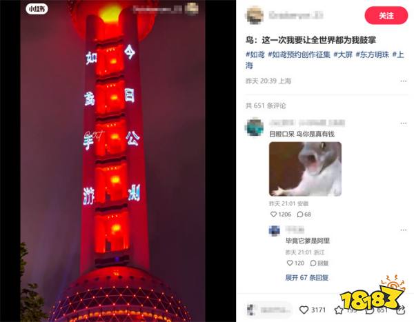 抖音涨粉都是花钱吗_抖音涨粉设备可信吗_抖音买涨粉有用吗