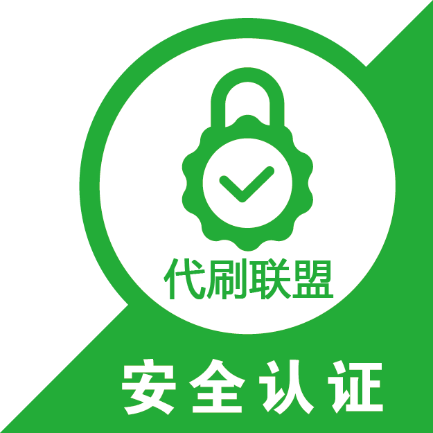一键转发自助下单_dy业务低价自助下单转发_低价转发平台