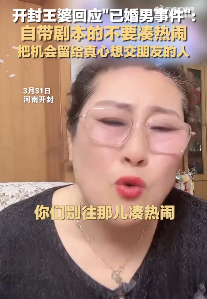 快手怎么买点赞_快手怎么买点赞_快手怎么买点赞