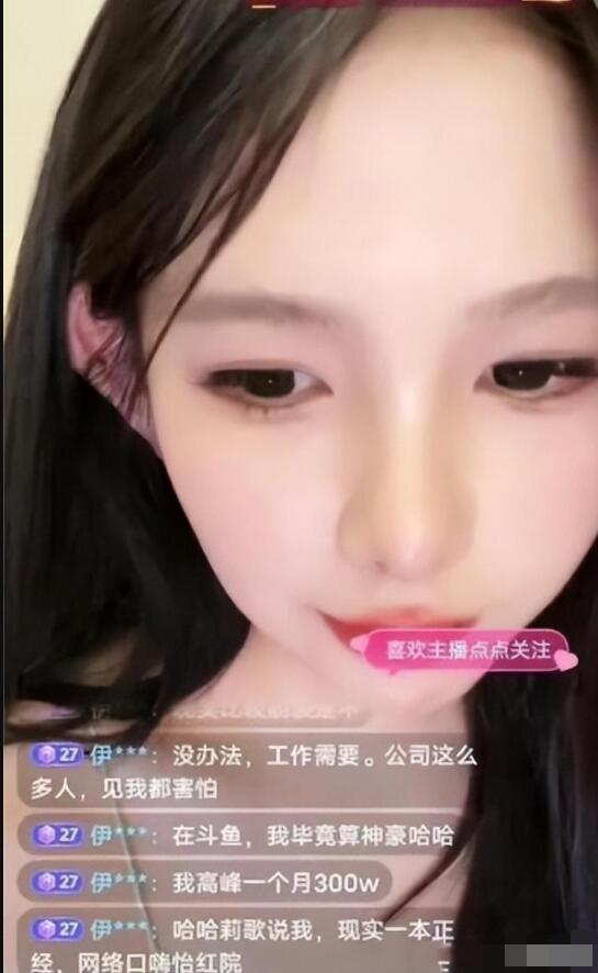 快手买直播间人数_快手直播人数10w+_快手买直播间人气影响热门吗