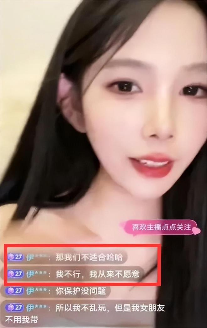 快手买直播间人数_快手买直播间人气影响热门吗_快手直播人数10w+