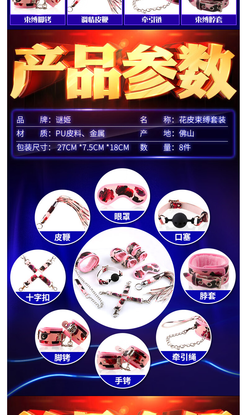 卖播放量的网站_各大网站播放量价格_按播放量赚钱的网站