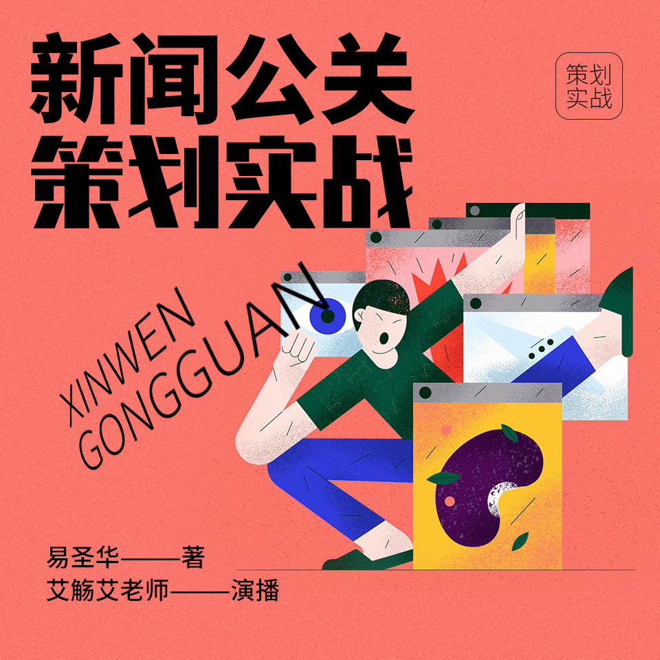 刷热门免费软件_刷热门免费软件_刷热门免费软件