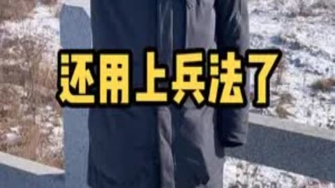 搞笑剧本段子热门快手名字_搞笑段子剧本快手_快手热门搞笑段子剧本