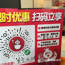 自助下单免费_24小时低价自助下单_低价自助下单-您值得信赖